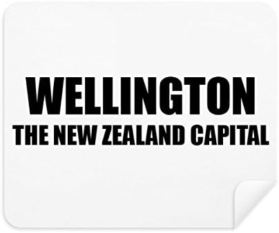 Уелингтън, Столицата на Нова Зеландия, Плат За Почистване на Екрана, 2 бр. Замшевая Плат