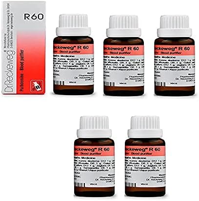 Капки за пречистване на кръвта на Д-р. Reckeweg R60 (опаковка от 5 броя), по една за всяка поръчка
