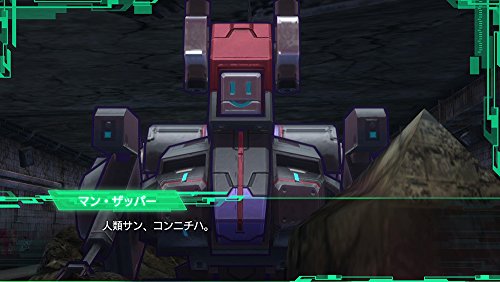 KADOKAWA GAMES Metal Max Ксенофобията SONY PS4 PLAYSTATION 4 ЯПОНСКАТА ВЕРСИЯ