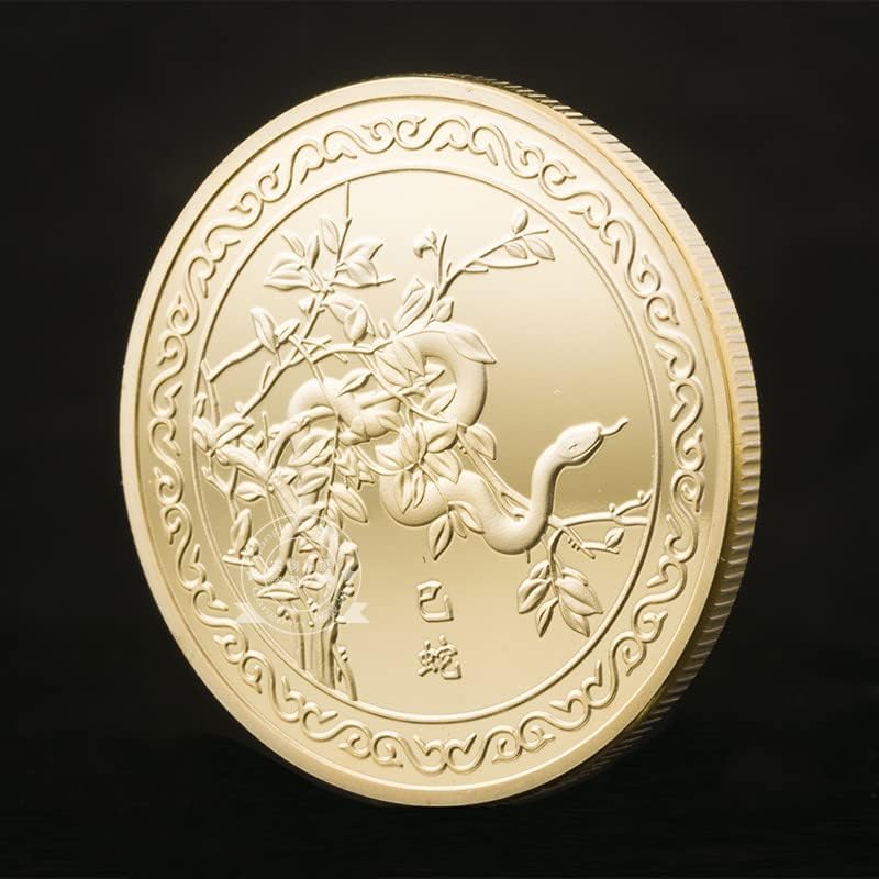 Зодиакален Животно Змия Колекция Възпоменателни монети на Зодиака Година, Щастливи Позлатени монети, монети,