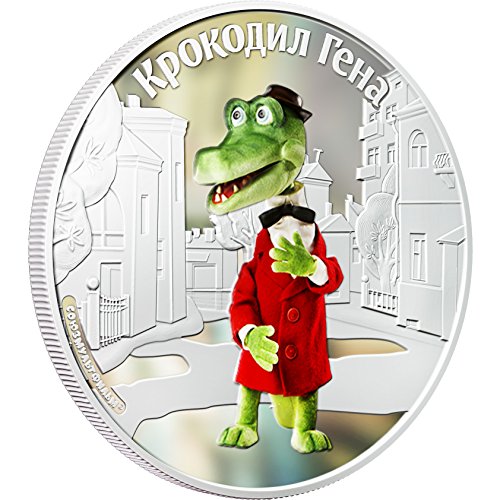 2011 Доказателство за Островите Кук - Чебурашка и Крокодила Гена - Crocodile Lora - Soyuzmultfilm - 1 унция - Сребърни монети - 5 долара, без да се прибягва