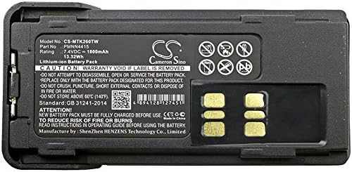Нов взаимозаменяеми батерия Cameron Sino е Подходящ за Motorola DP2000, DP2400, DP-2400, DP2600, DP-2600, DP4400E, P8600, P8620, P8660, P8668, XIR P6600, XIR P6620 (1800 mah/13.32 Wh)
