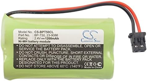 Батерия Cameron Sino за Sony СПП-N1000, СПП-N1001, СПП-N1003, СПП-N1004 P/N: BP-T50 1200 ма/2,88 Wh Ni-MH