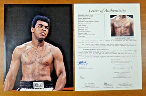 Мохамед Али Реколта 1980 Подписан от Страницата на Списание Голяма Подпис Пълно Писмо JSA - Боксови Снимки С Автограф
