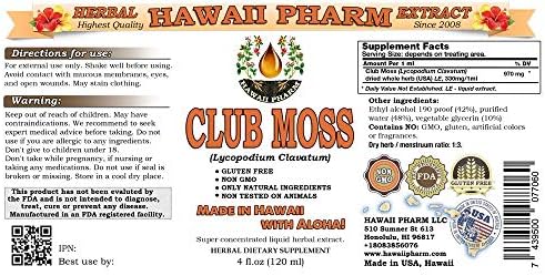 Течен екстракт от мъх HawaiiPharm Club (Lycopodium clavatum) 4 грама
